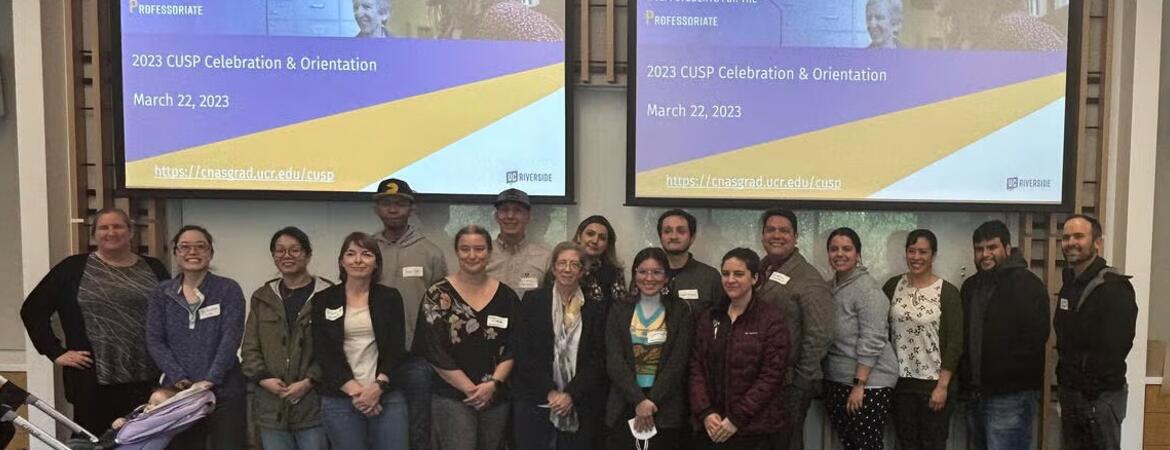 2023.CUSP.celebration.orientation